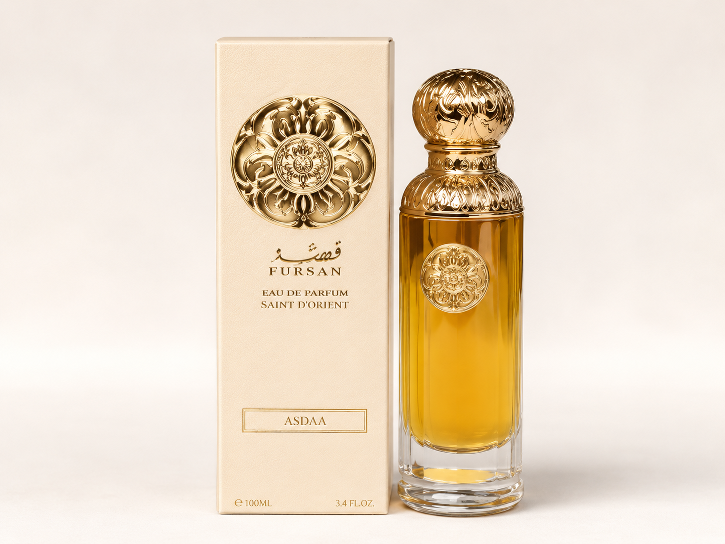 عطر قصة