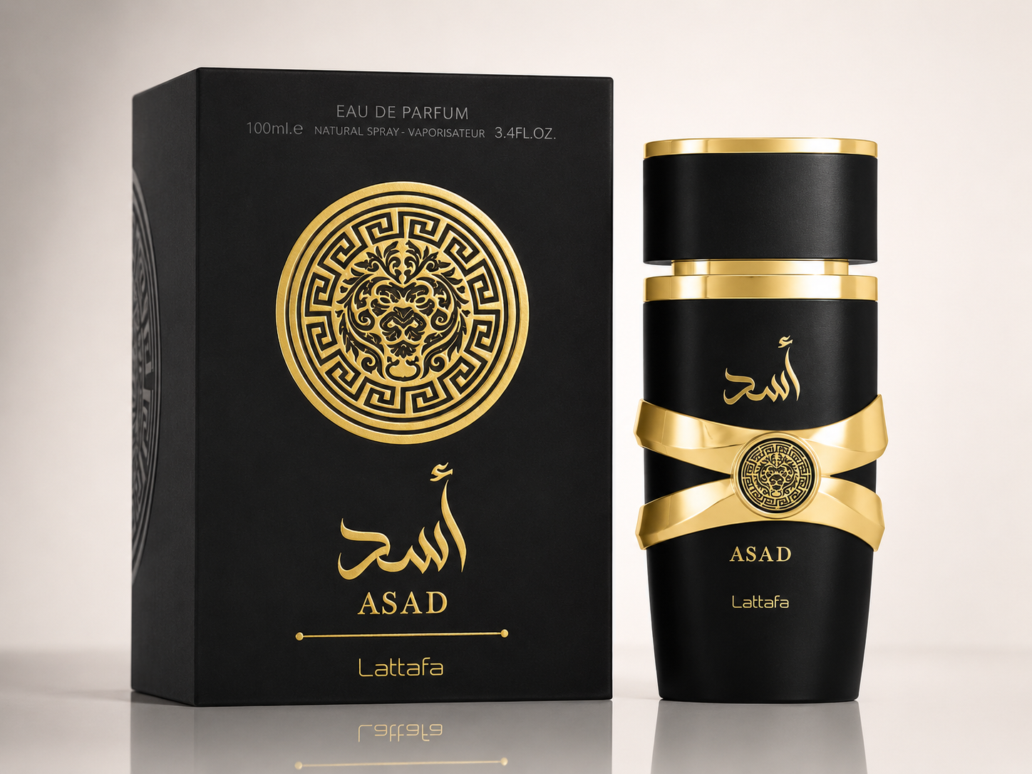 عطر أسد الأسود