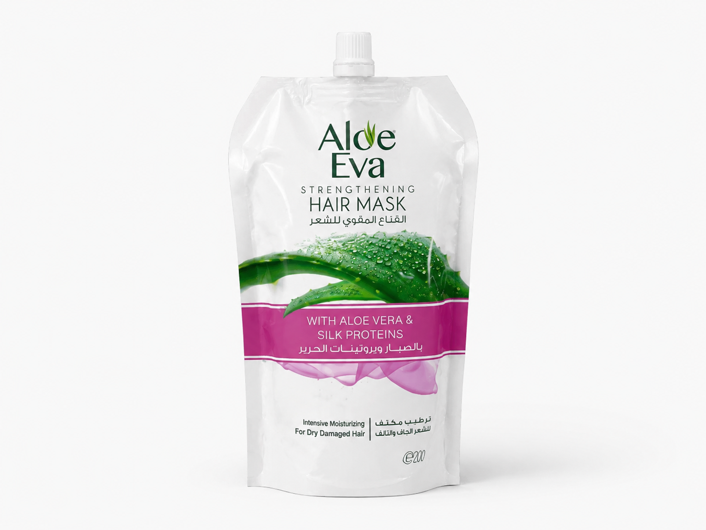 ماسك الشعر بالصبار وزيت الأرجان من Aloe Eva