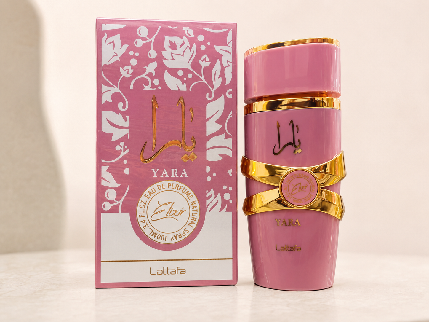 عطر يارا إليكسير