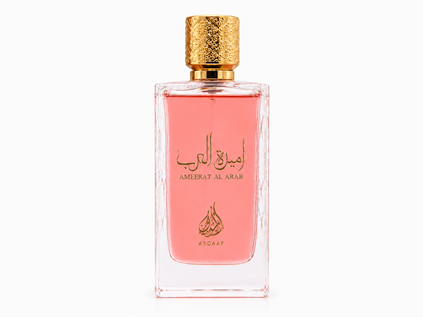 عطر أميرات العرب