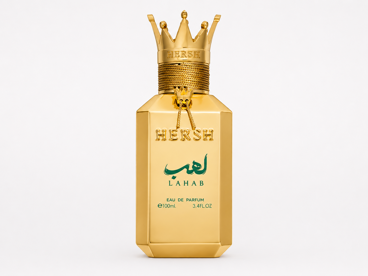 عطر لهب