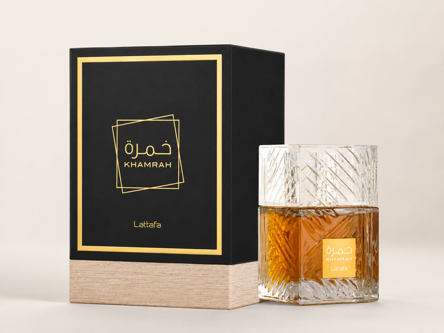 عطر مستوحى من خمرة