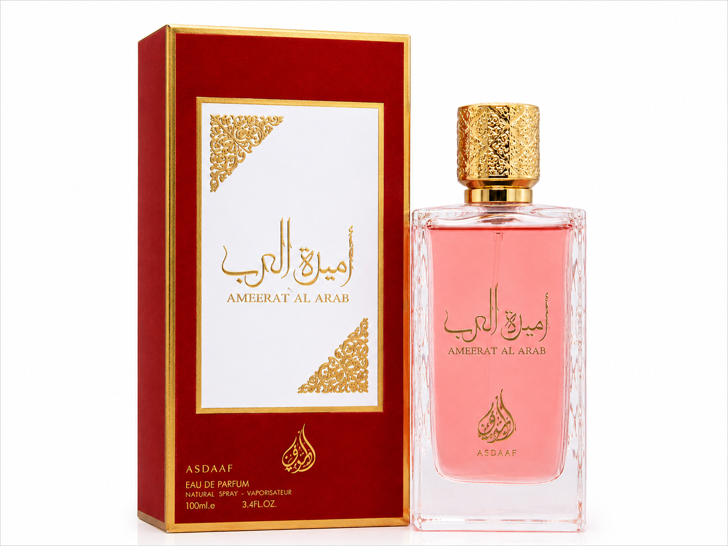 عطر أميرات العرب