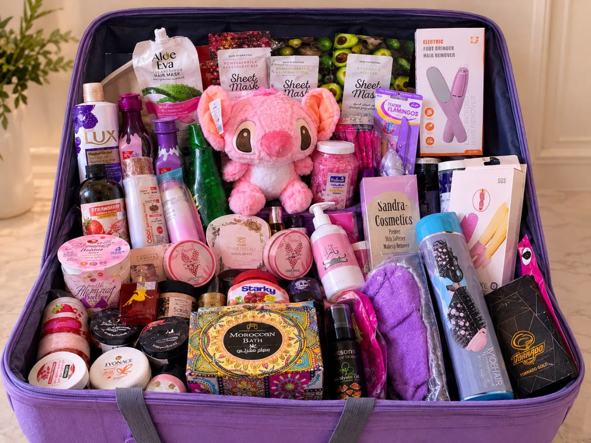 بوكس العروسة الملكى 7 نجوم - Bridal 7-Star Beauty Box With  Wedding Bag
