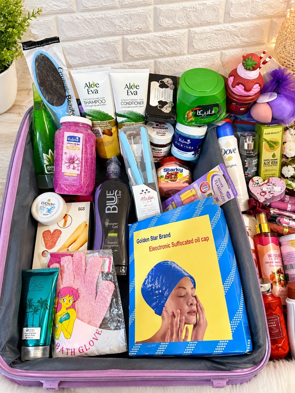 بوكس العروسة الملكى 5 نجوم -Bridal 5-Star Beauty Box With Wedding Bag